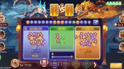 089win Master APK v1.1.2 Captura de Tela 1 - ⭐ apk